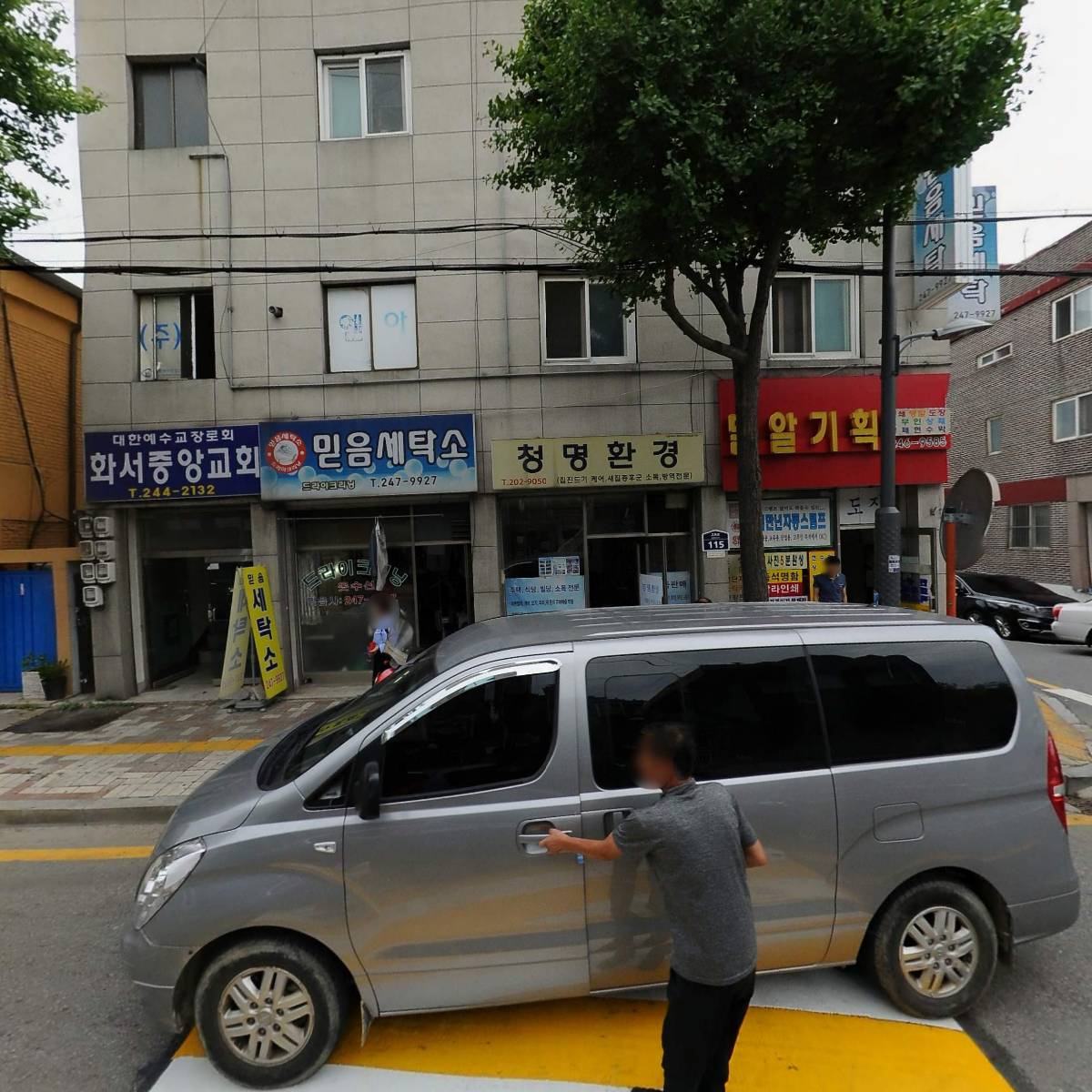 홍재선_3