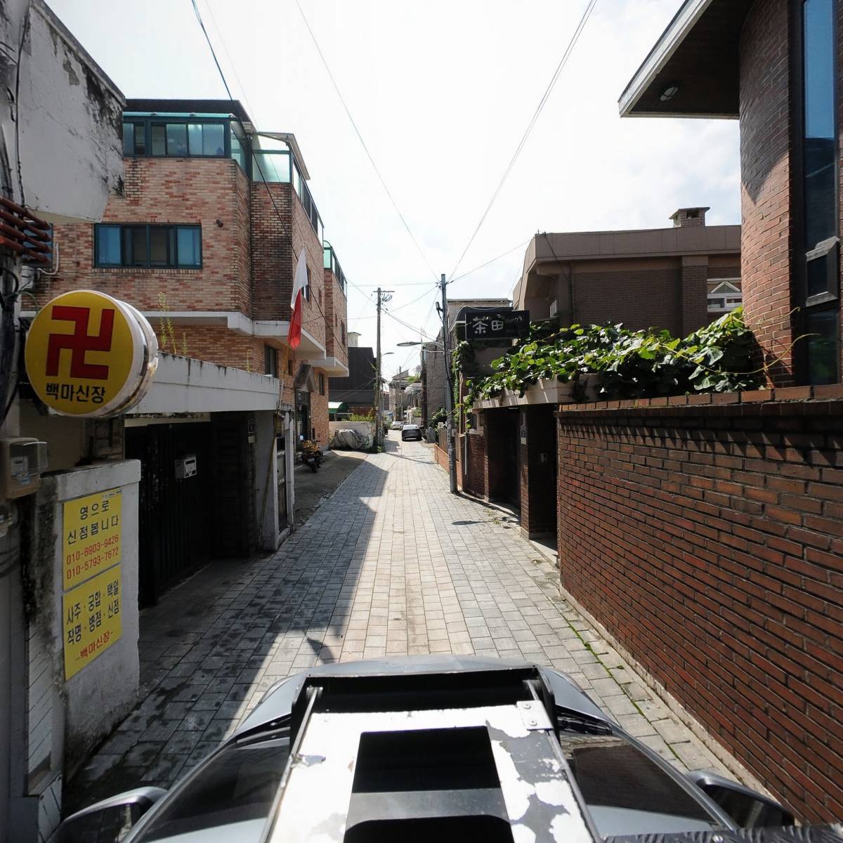 롤리폴리 행궁점_4