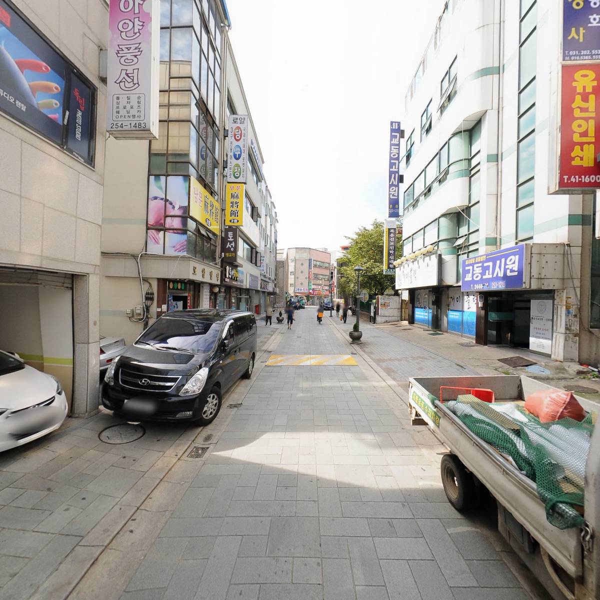 지엠글로벌(GMG)_2