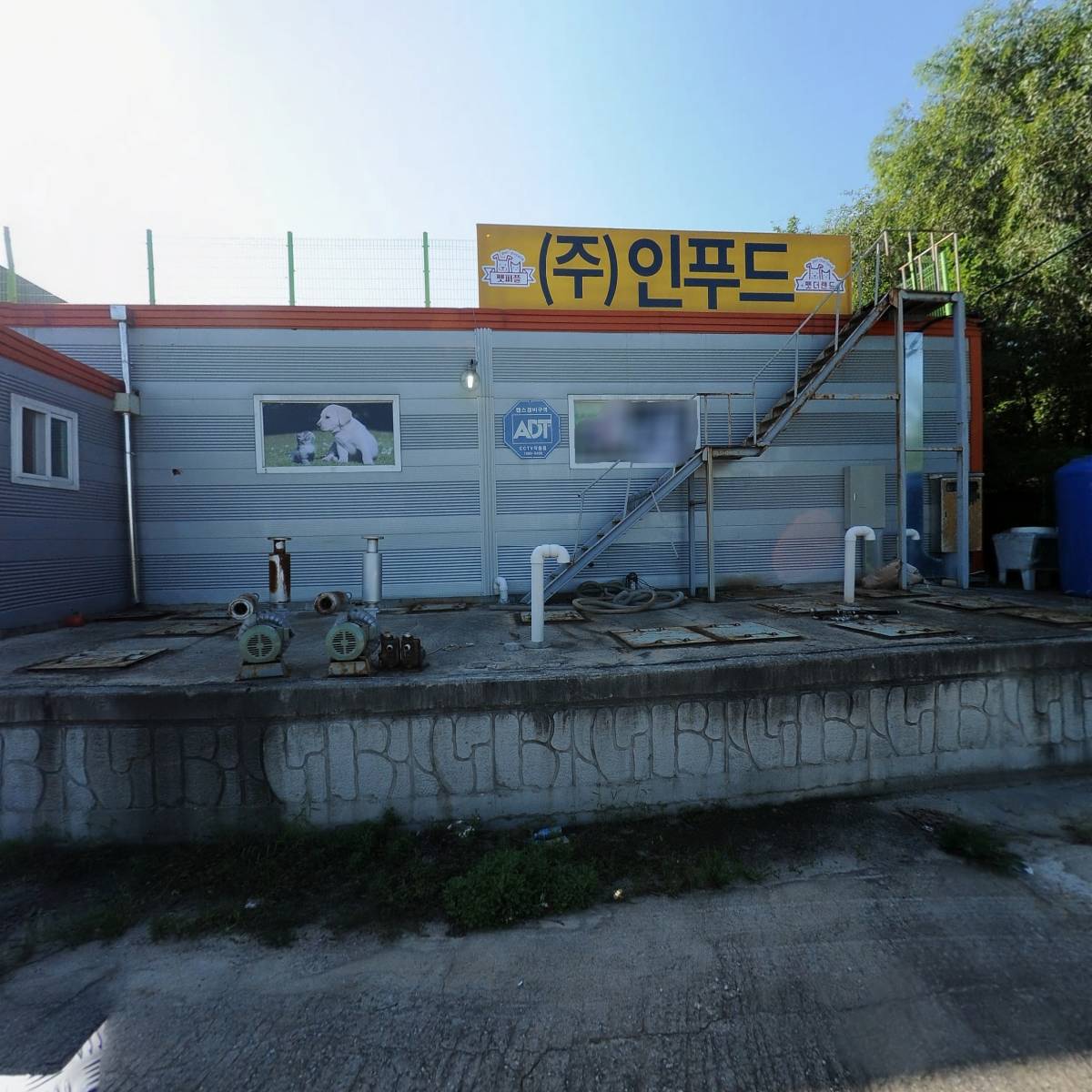 리데르펫 주식회사(LIDER PET Co.,Ltd)