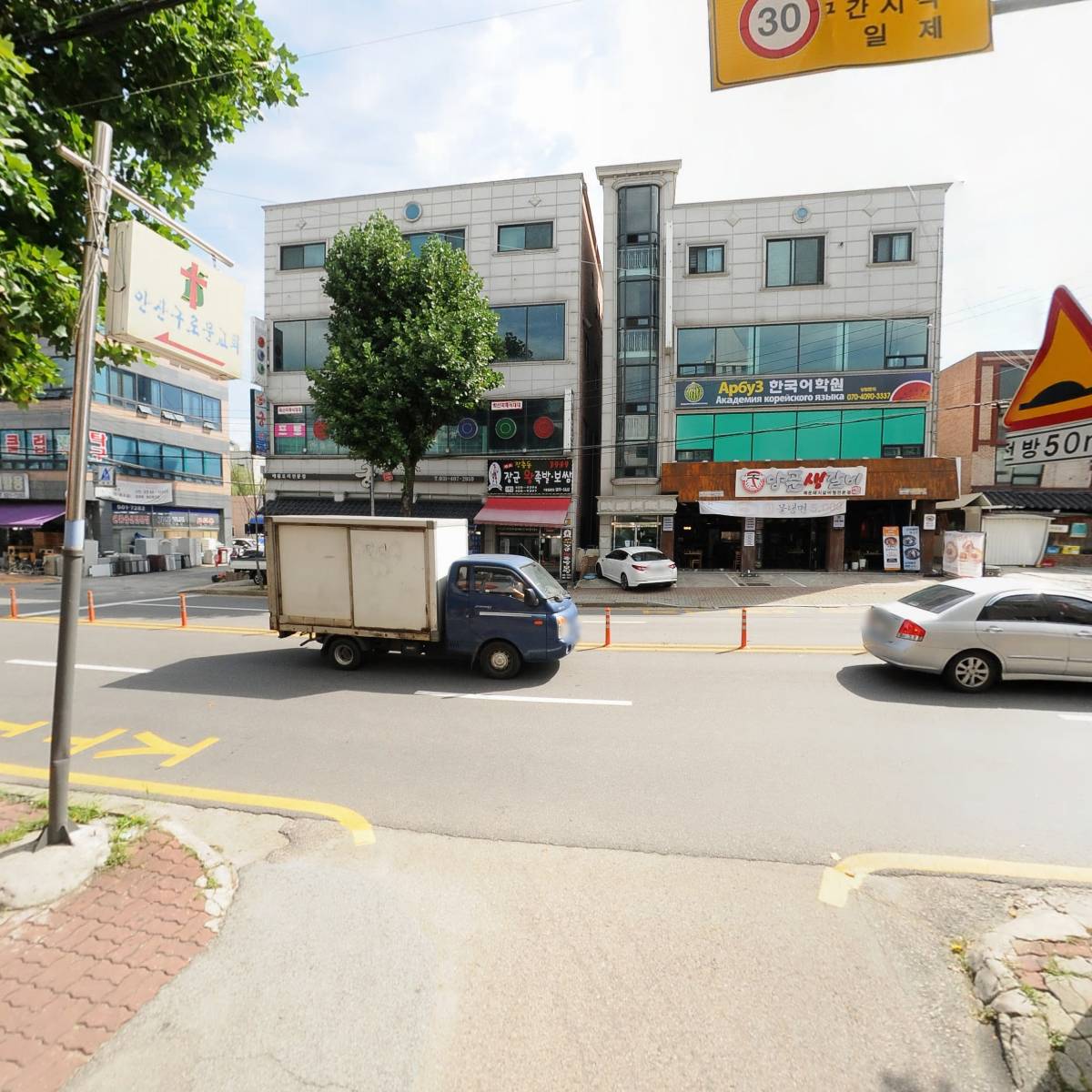 담양죽순추어탕_2