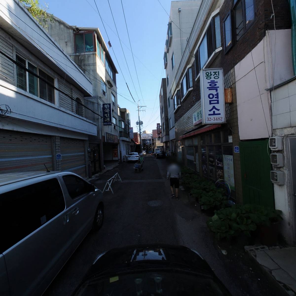 신일전기조명_4