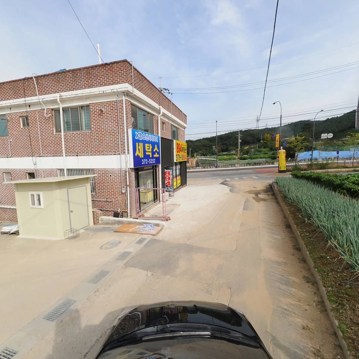 주식회사 대광인발_4