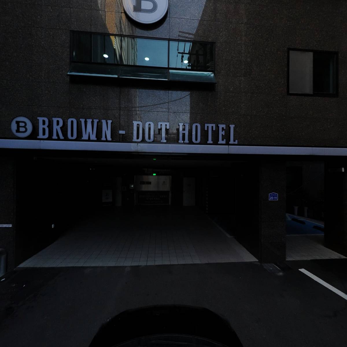 부산서면브라운도트호텔(Busan Seomyeon Brown-dot Hotel)_4