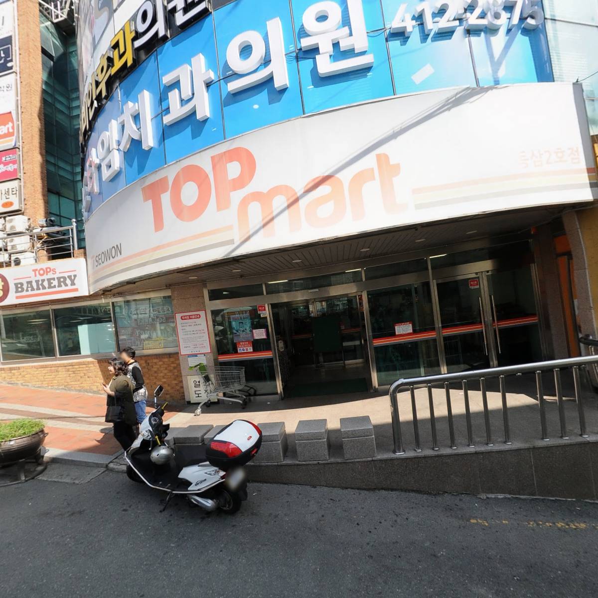 원카츠영도점_3