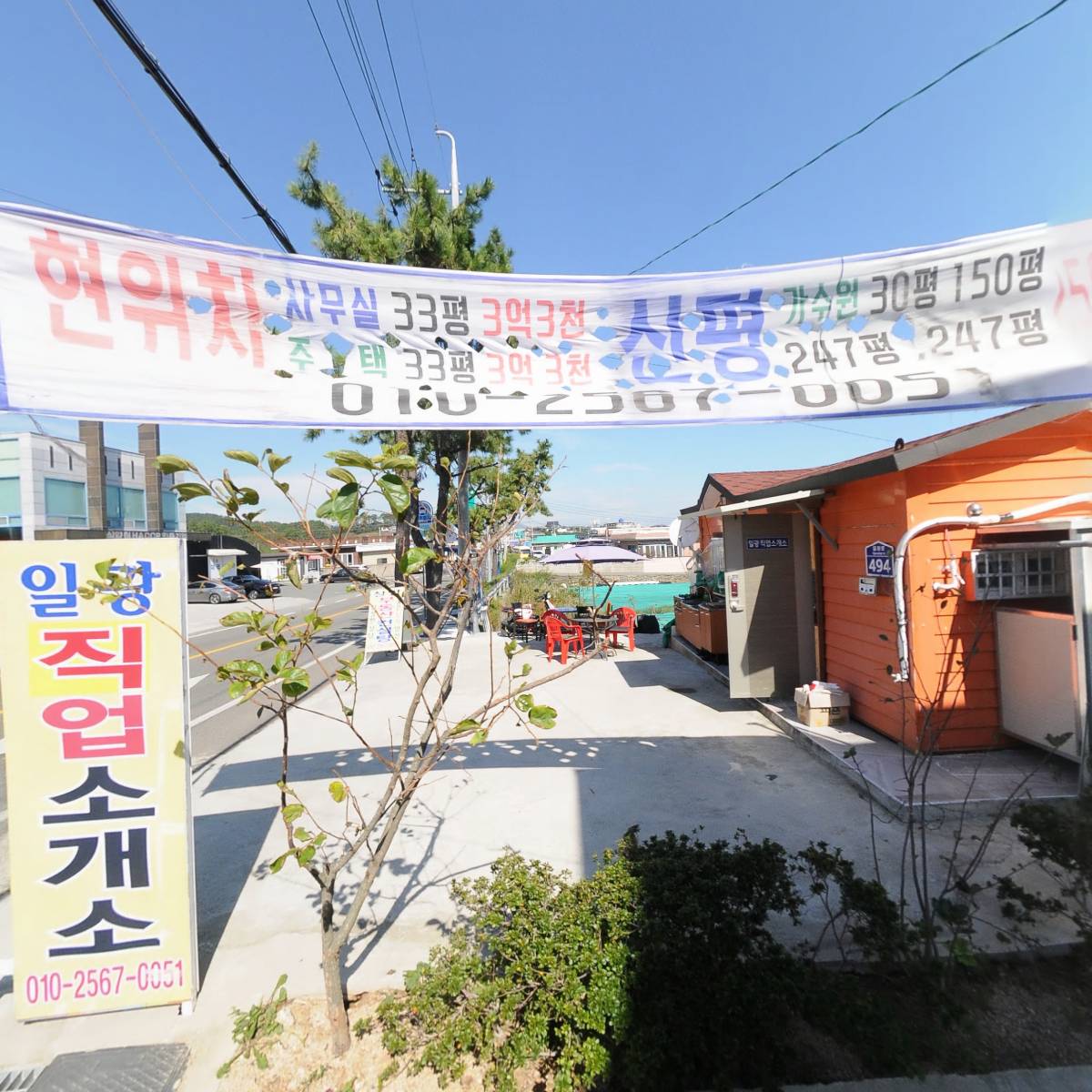 (주)가이아디자인_3