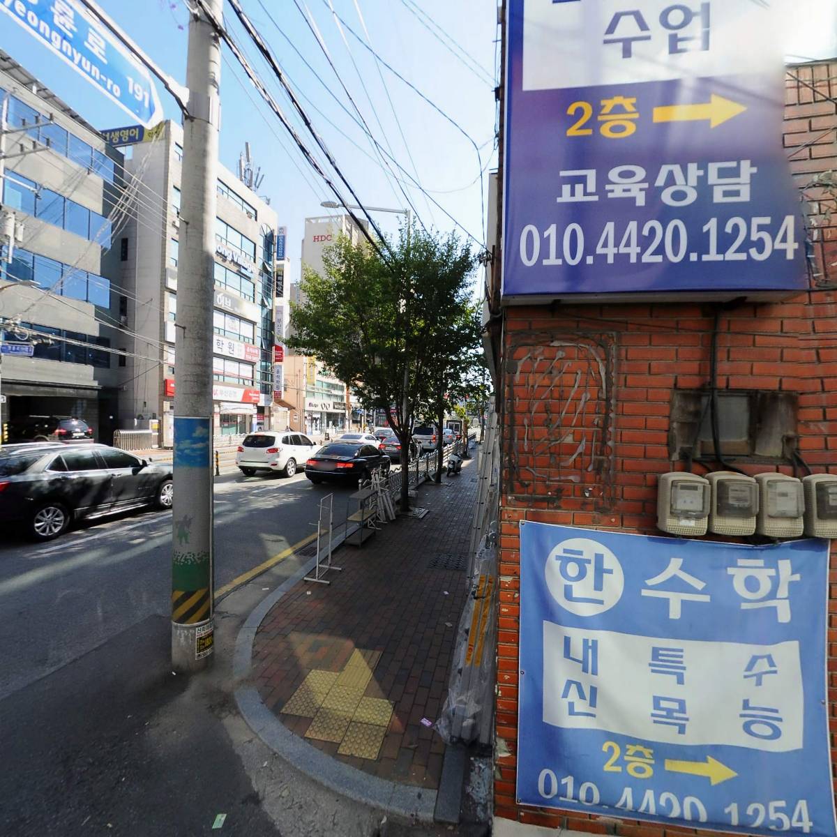신아퍼니쳐,더반커피_3