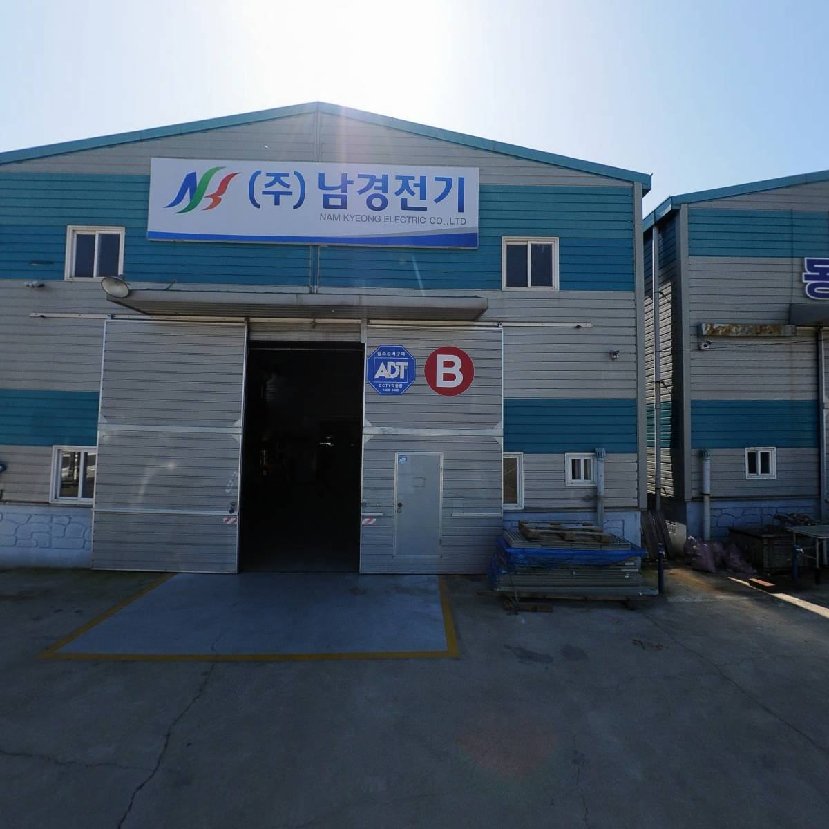 운진시스템