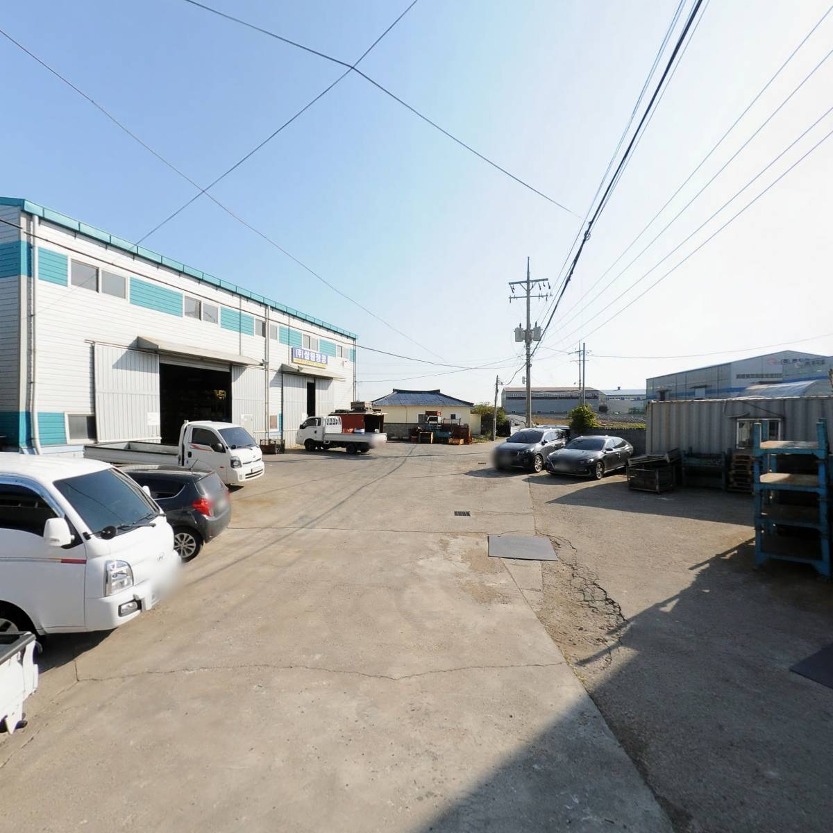 삼원종합개발(주)_2