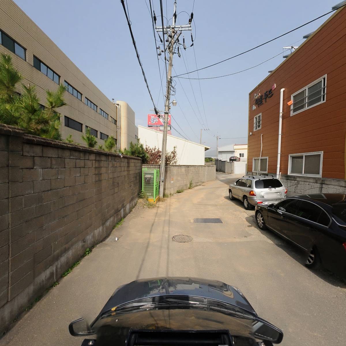 에스케이（SK）푸드_4
