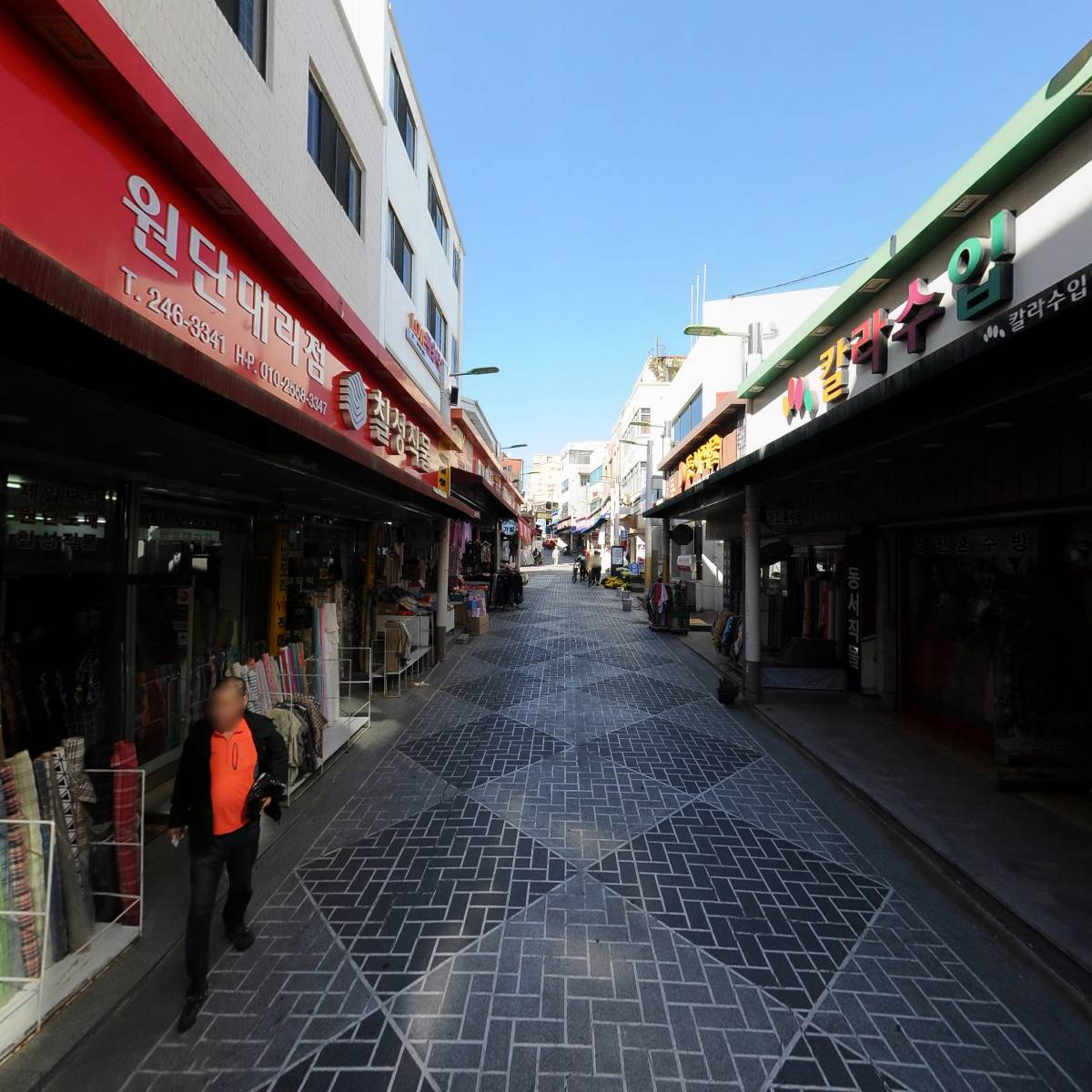 삼우주단_2