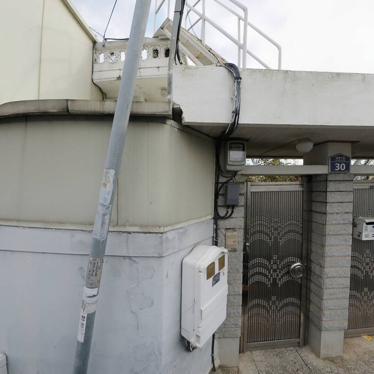 주식회사 미디어브러더스_3