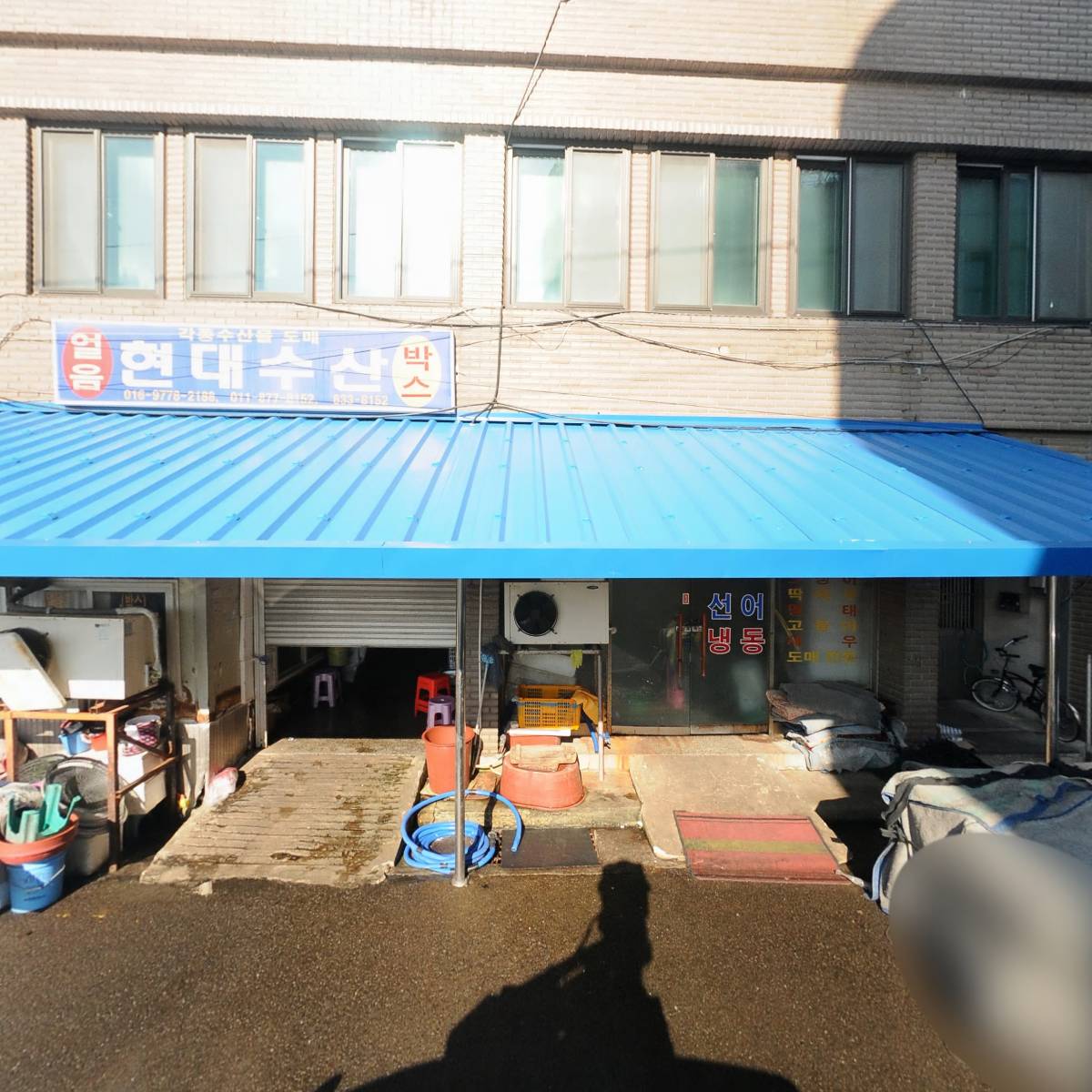 제 1， 2부경호