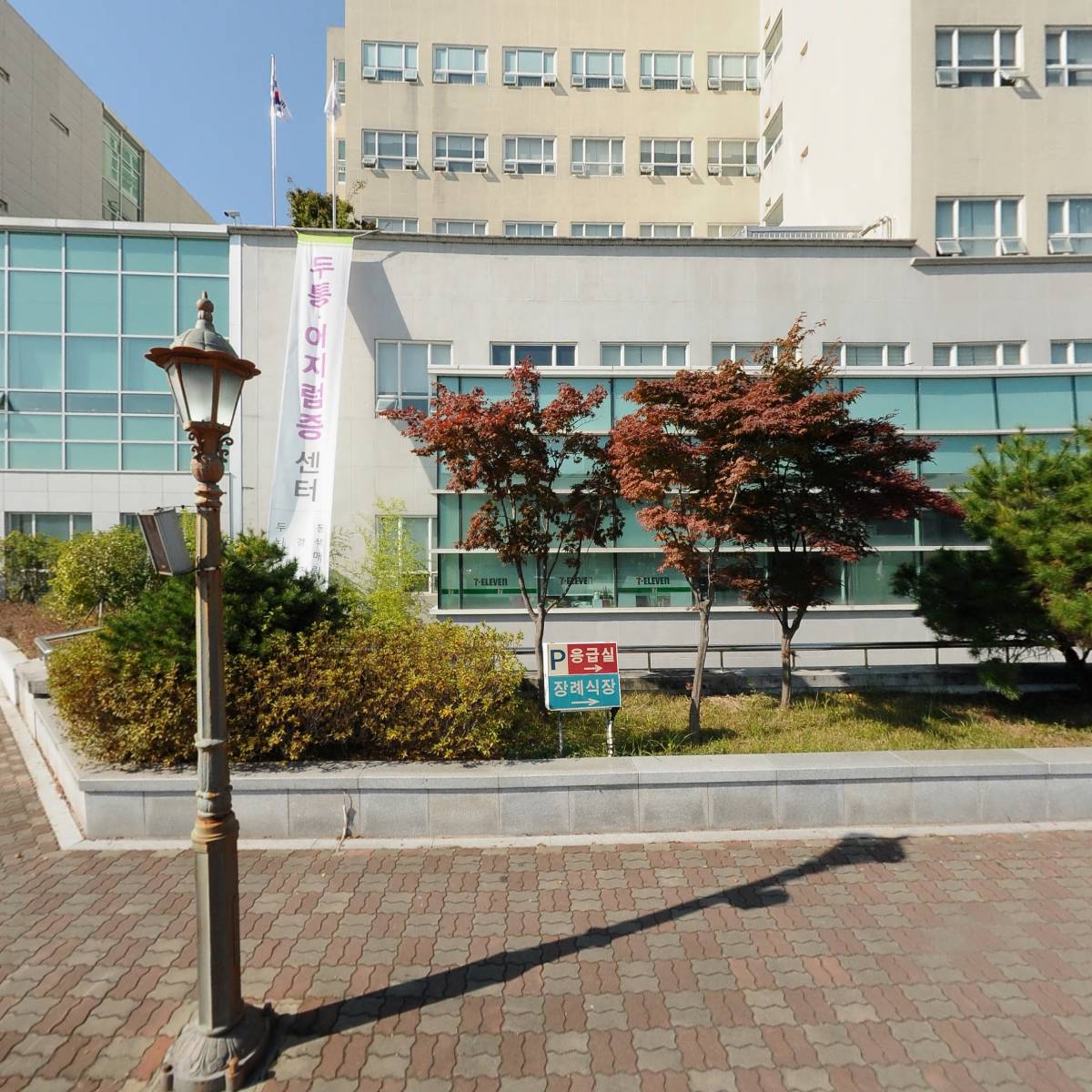 세븐일레븐 김해금강병원점