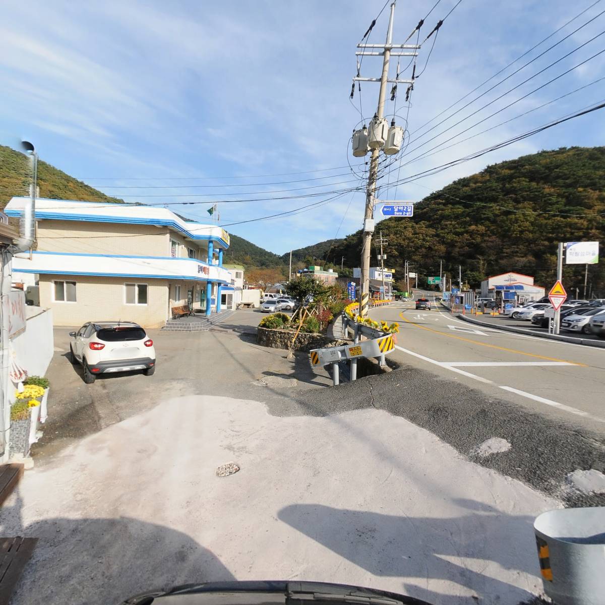 새바다수산_2