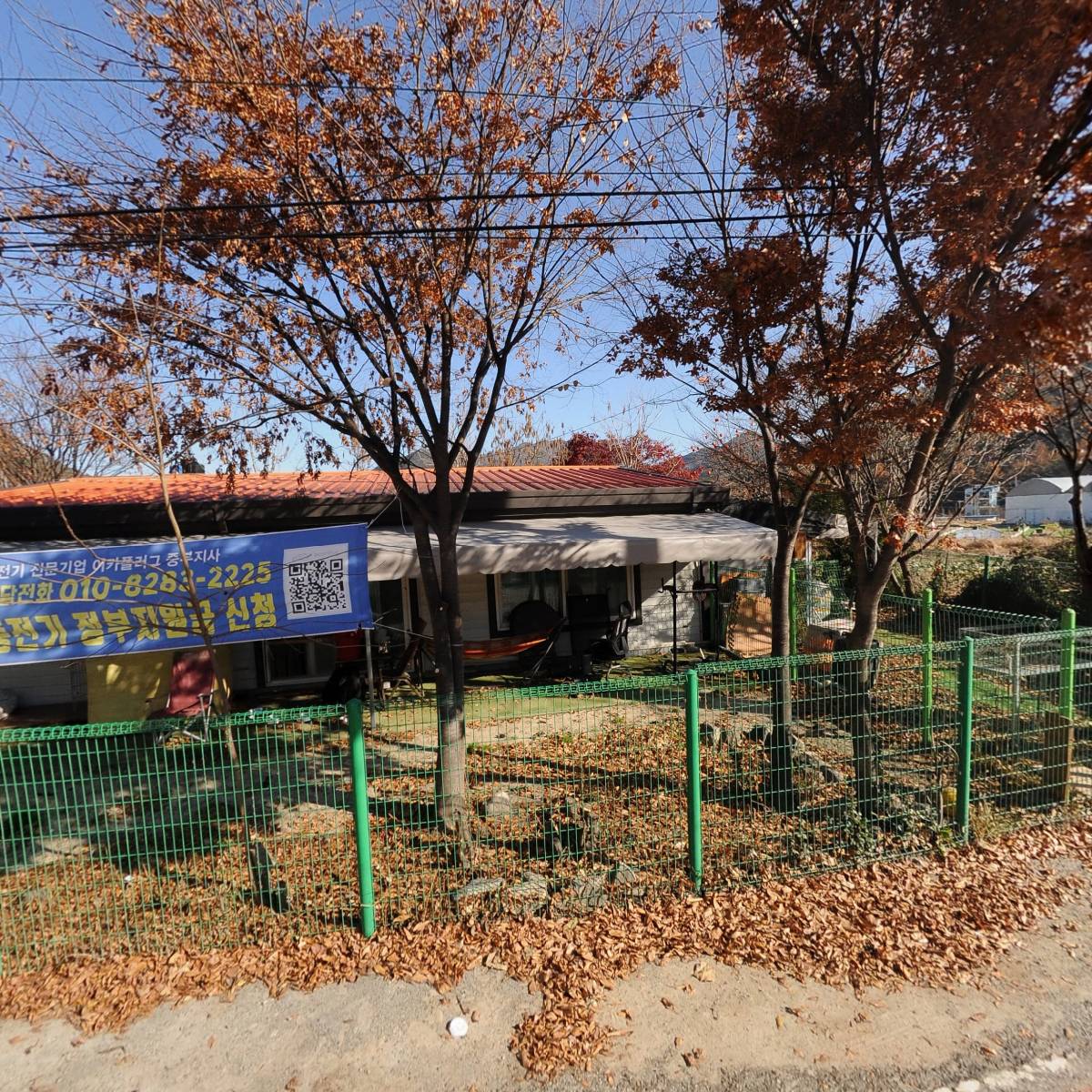 이브이브씨(EVEVC)_3