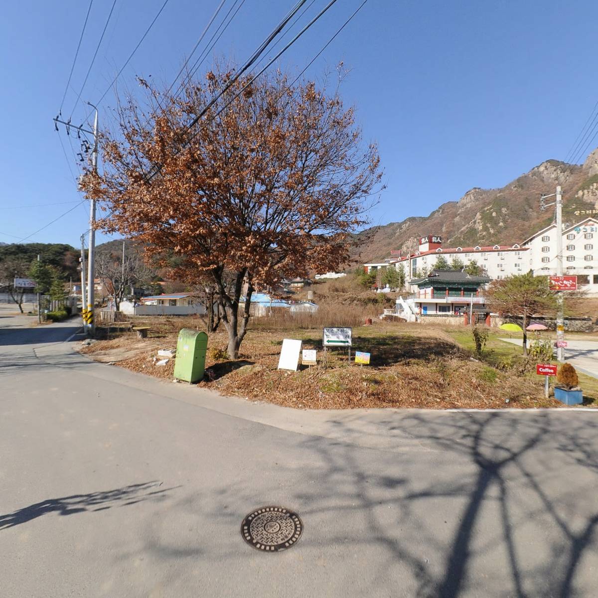 촌집_2