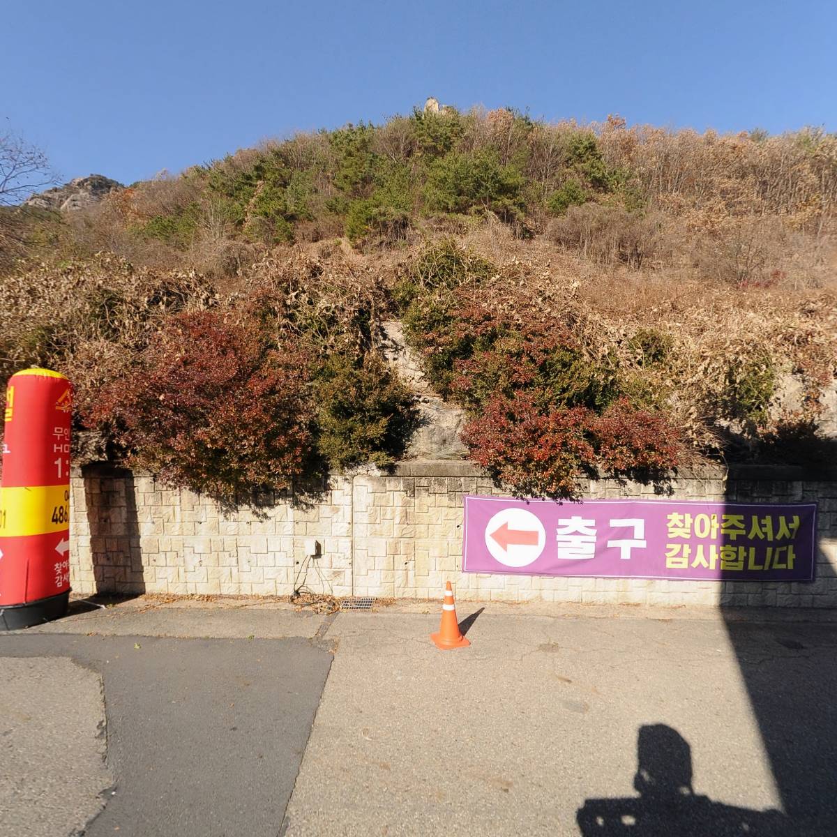 호텔소설_3