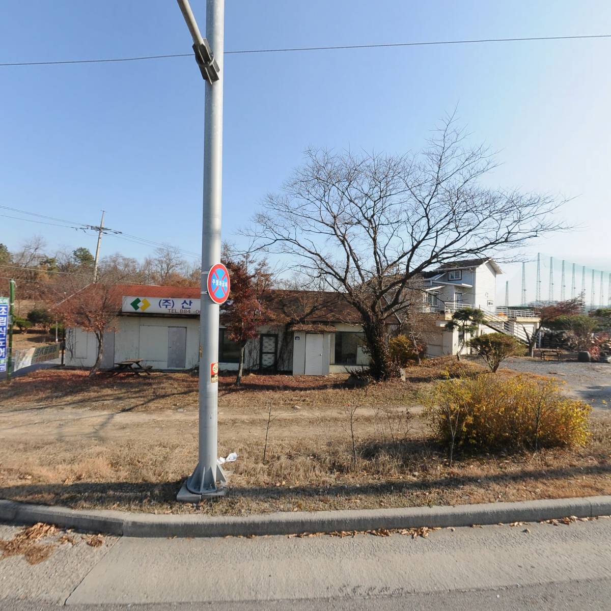 행복한꽈배기