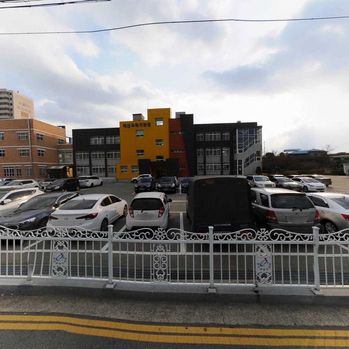 충청남도예산교육지원청