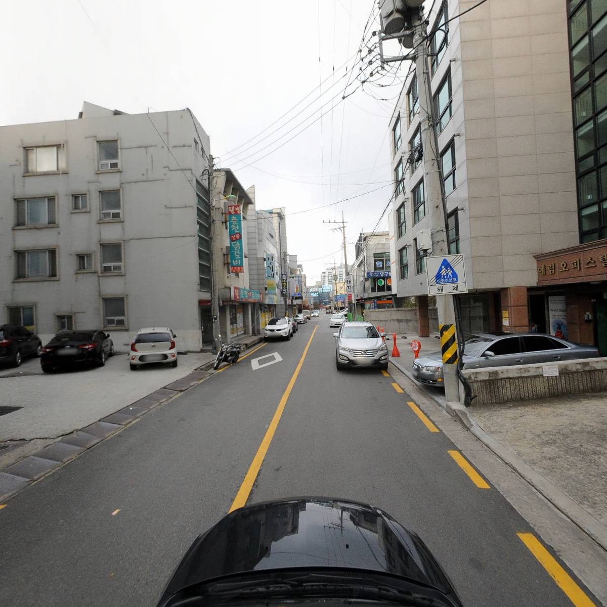 김영희강남동태찜예산점_4