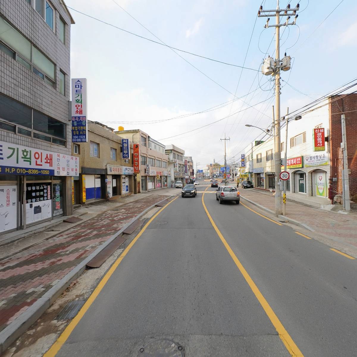 내포산업(주)_2