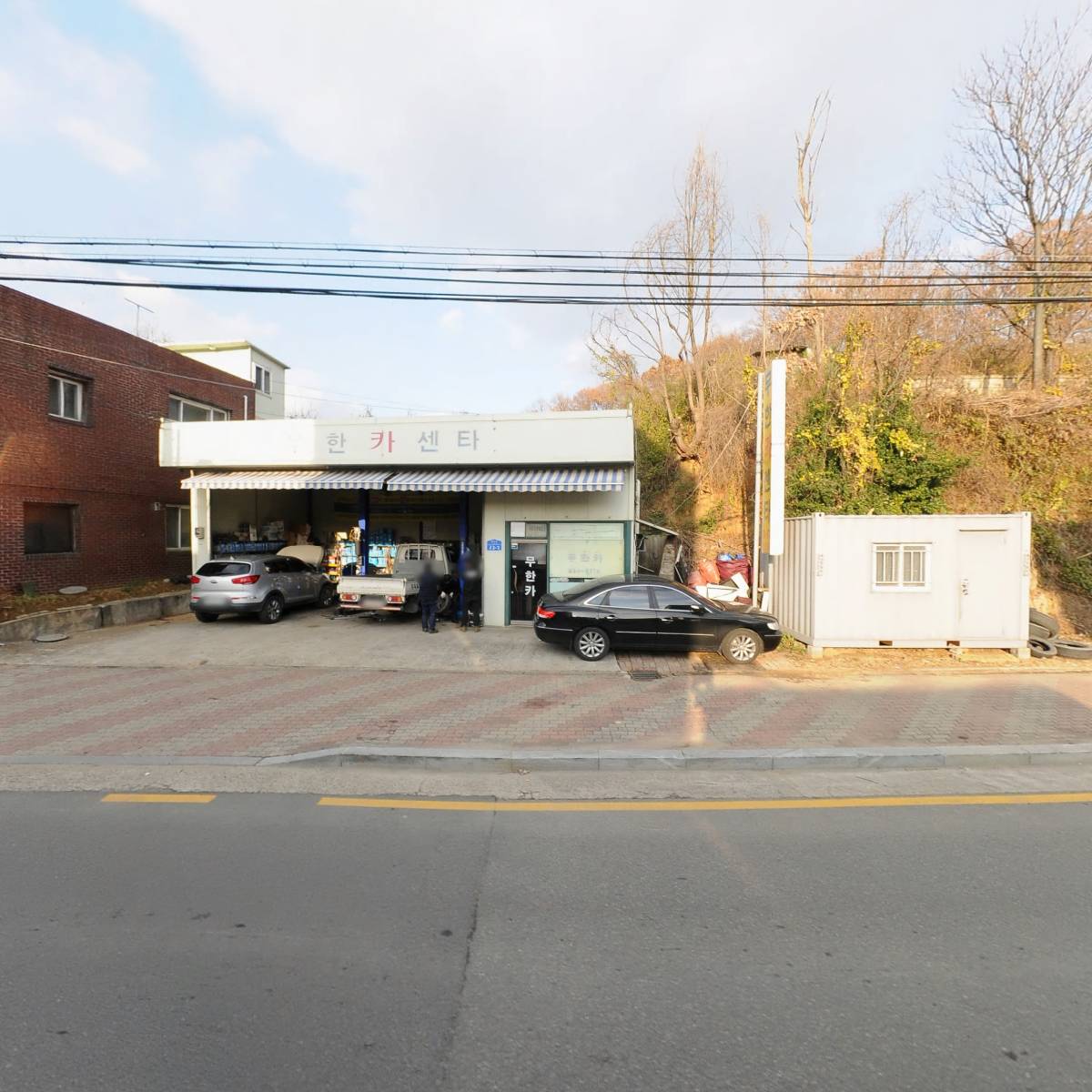 내포산업(주)_3