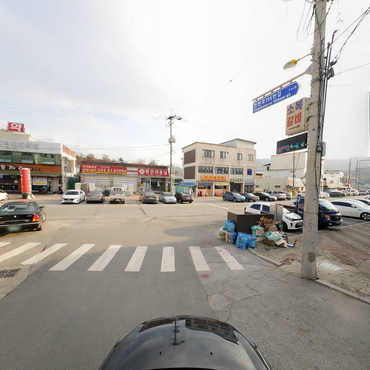 잠언의료기 예산지점_4