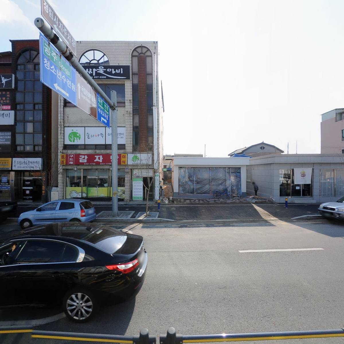 온누리피아노학원_3