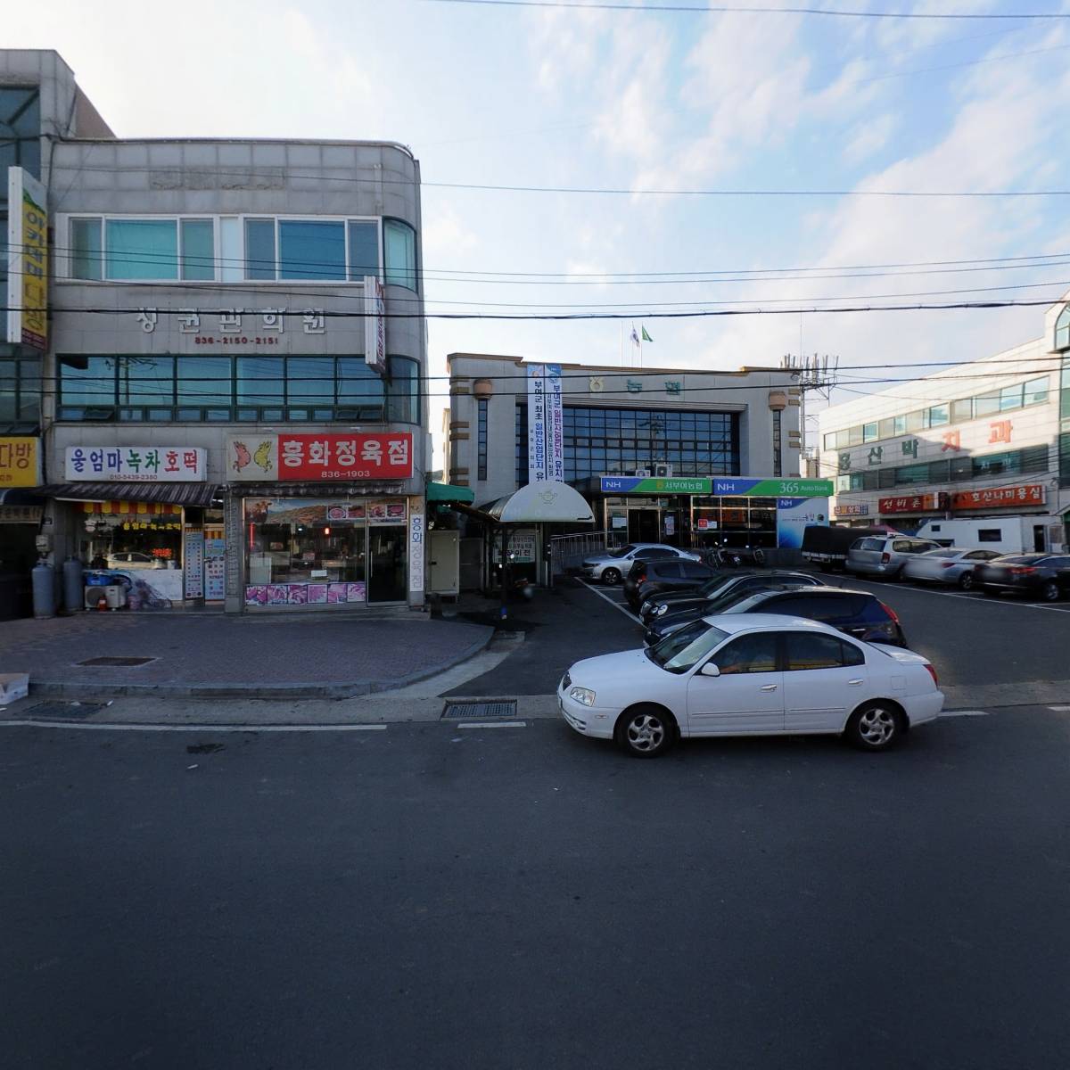 홍산종로약국_3