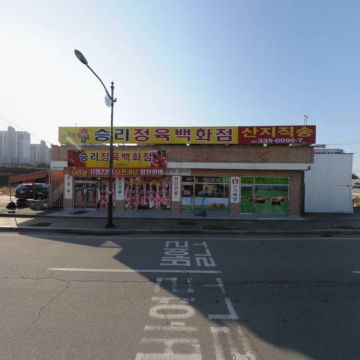 신천하명당_3