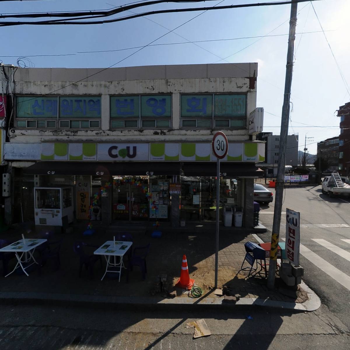 주식회사 현대관광렌트카 충남천안영업소