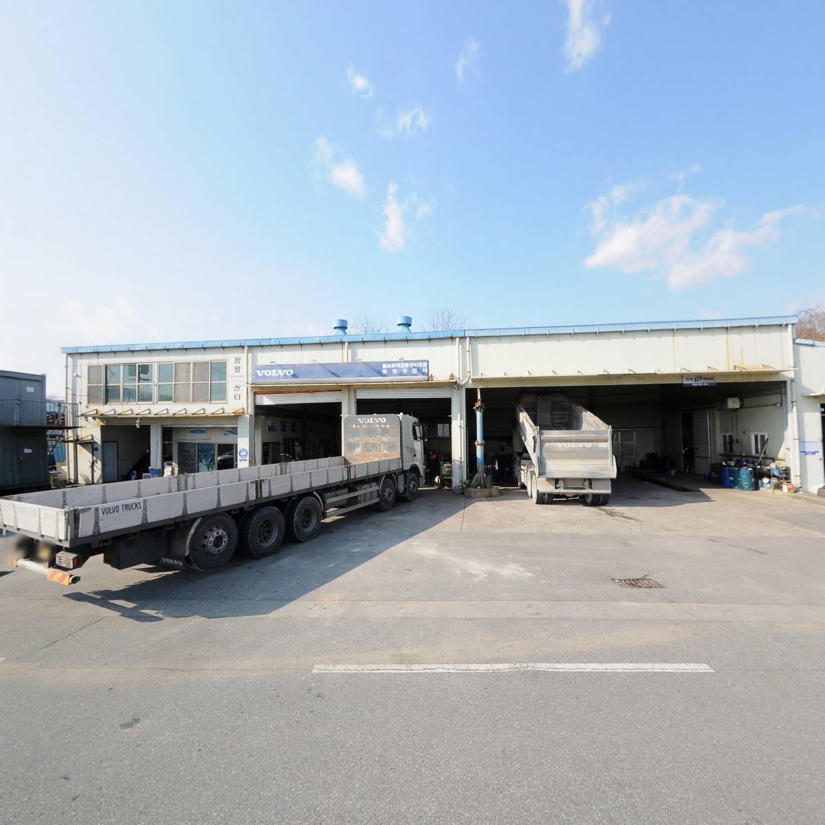 （주）광명사업소_3