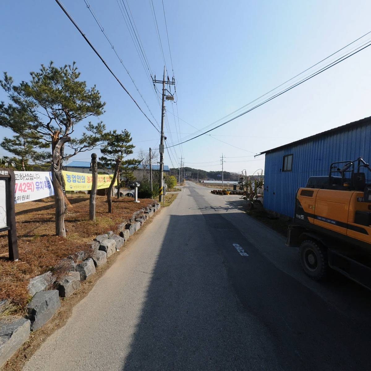 세도면행정복지센터_2