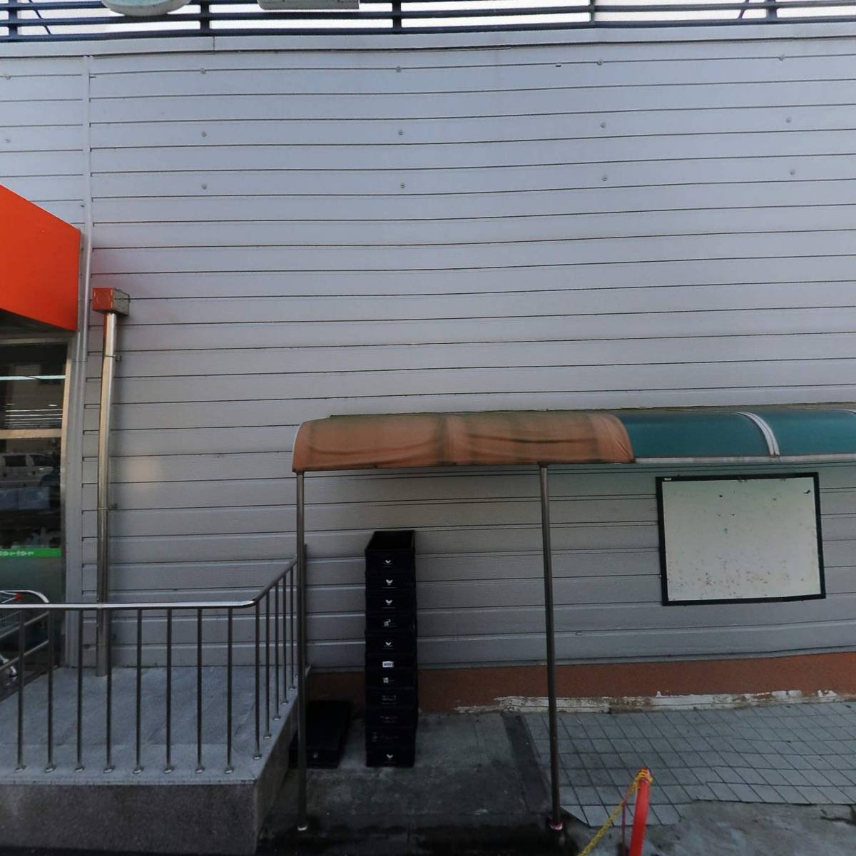예산농협하나로마트