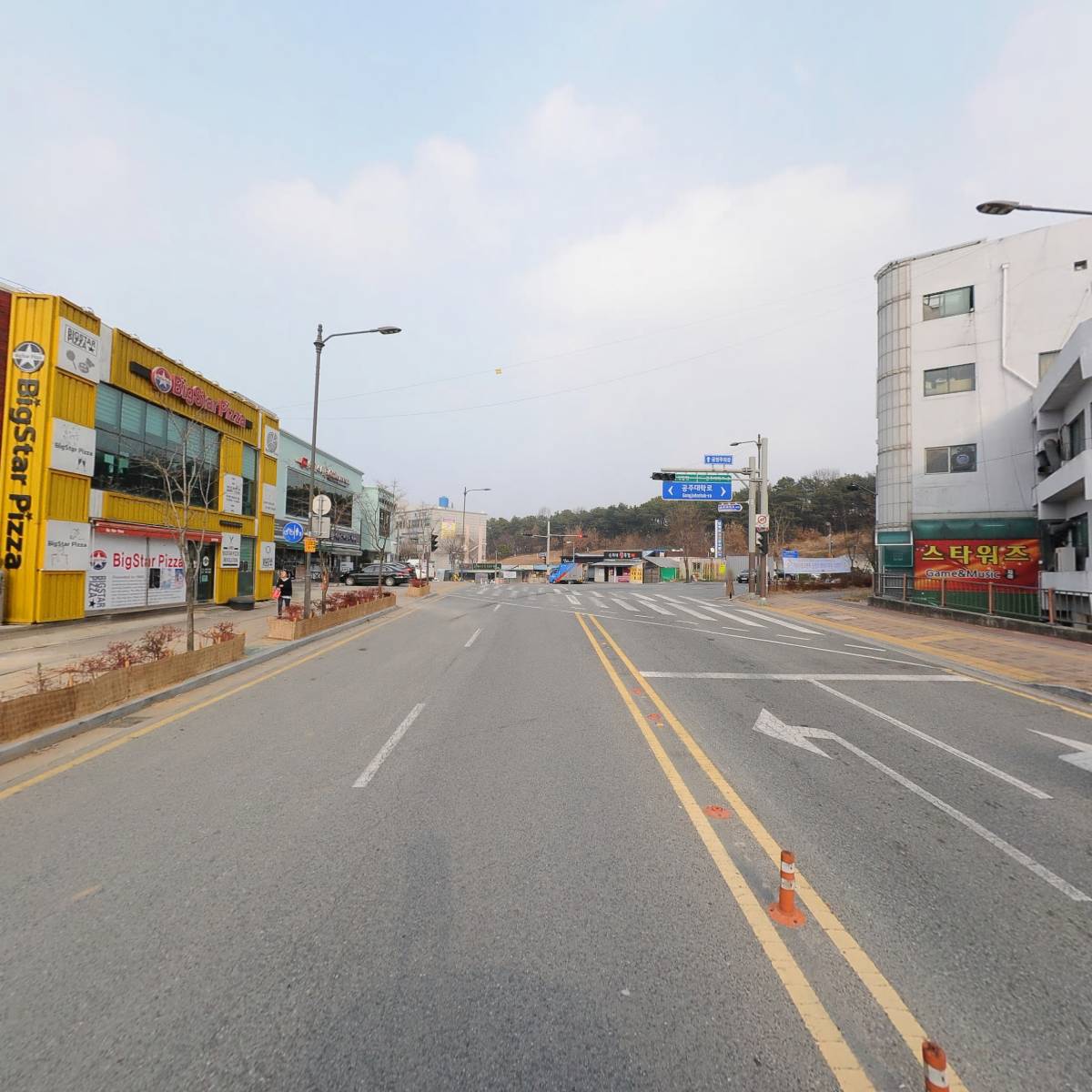 킨토토공주점_2