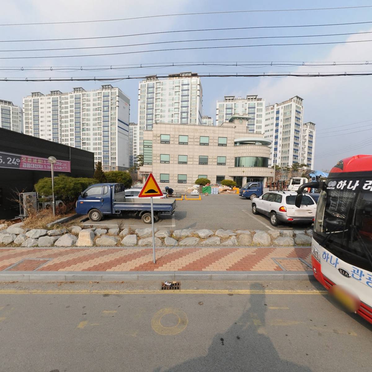 대한노인회예산군지회