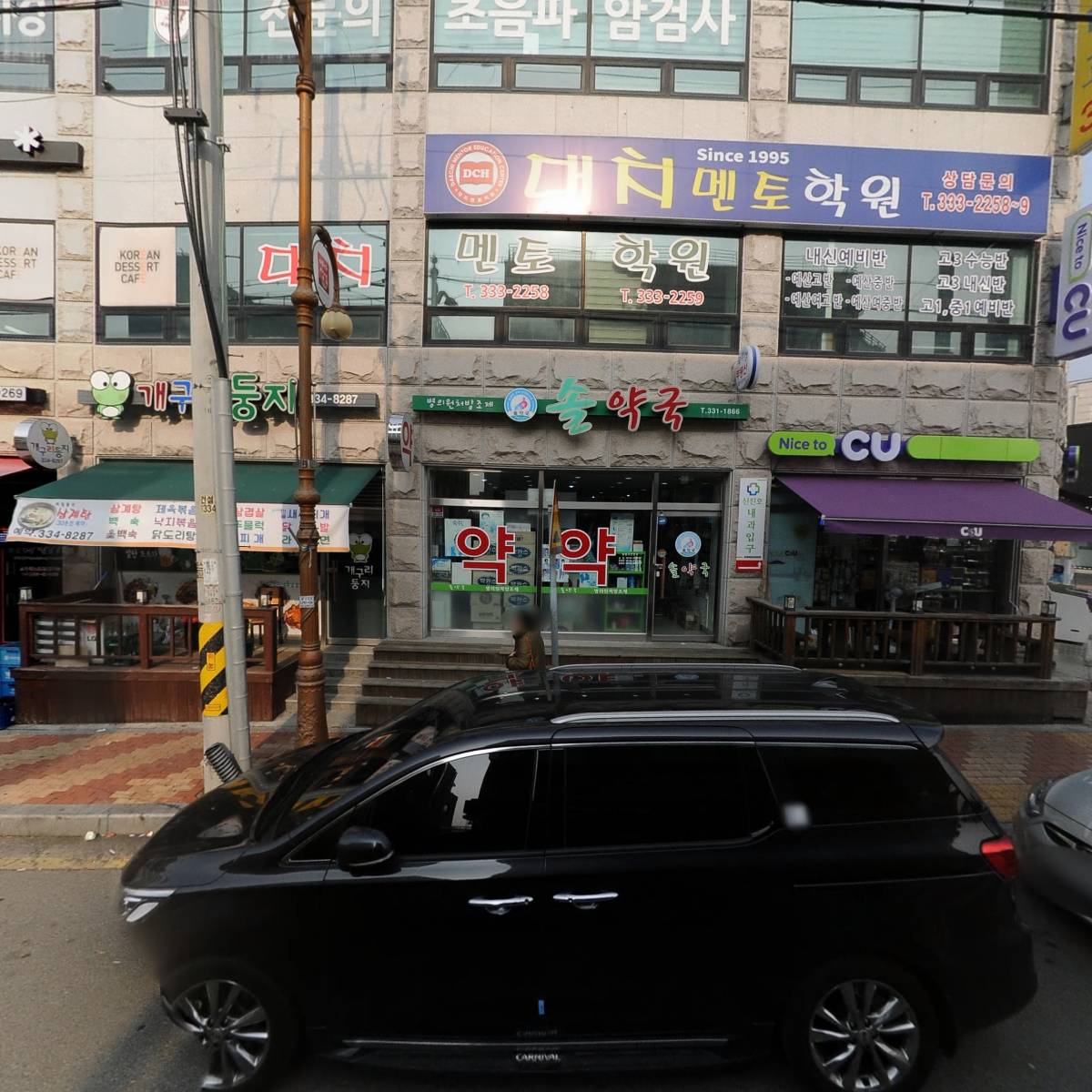 농업회사법인 주식회사 에이치엔비팜