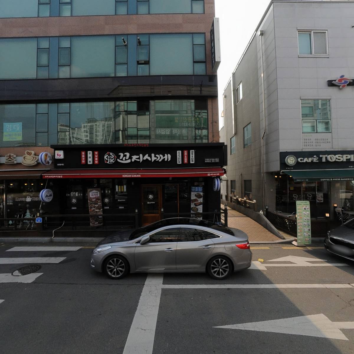 농업회사법인 주식회사 에이치엔비팜_3