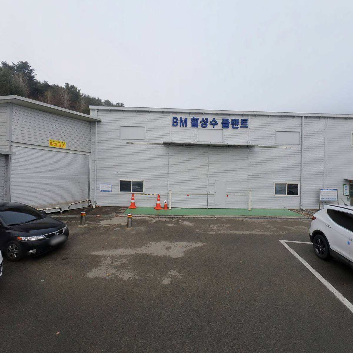 양평군농업기술센터_2