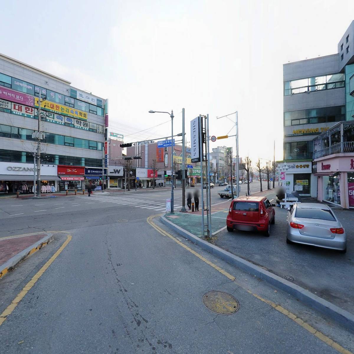 블루노트실용음악학원