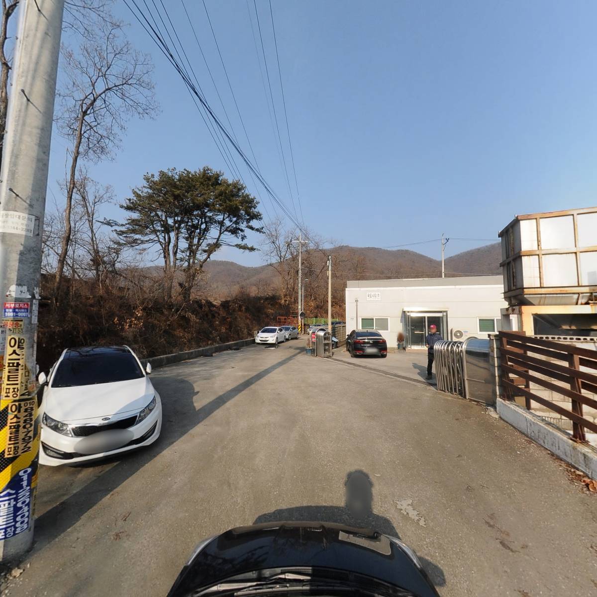 유진상사_4