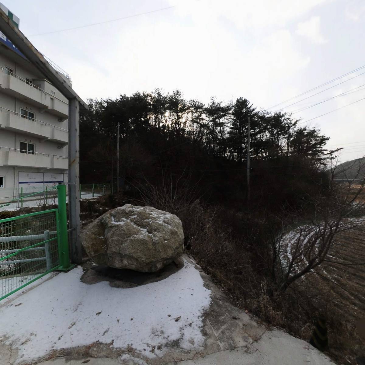한마음재활요양원