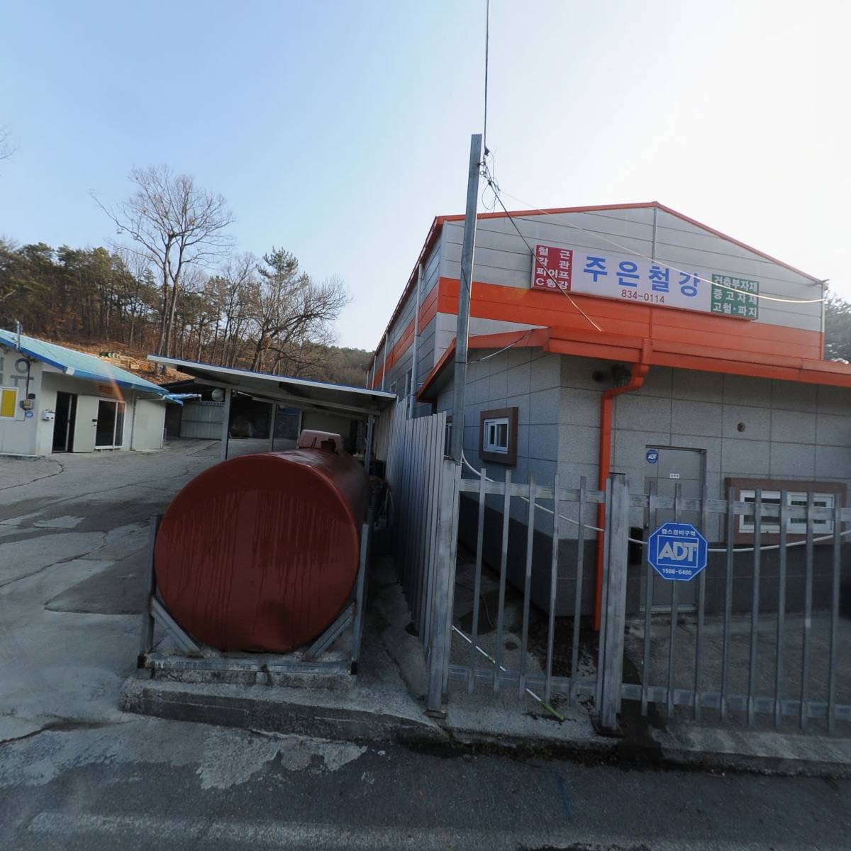 주은철강_3
