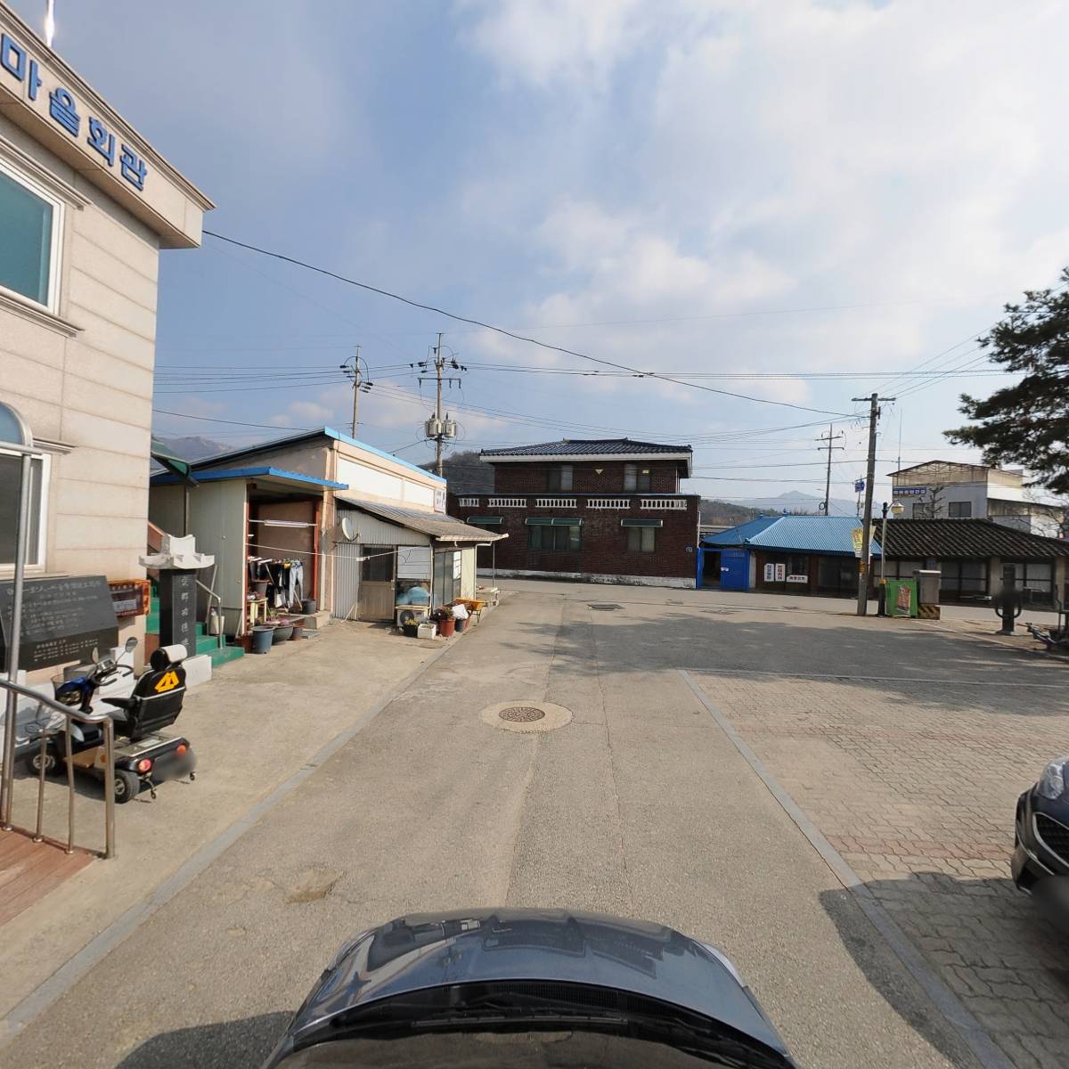 경천1리 마을환경발전위원회_4