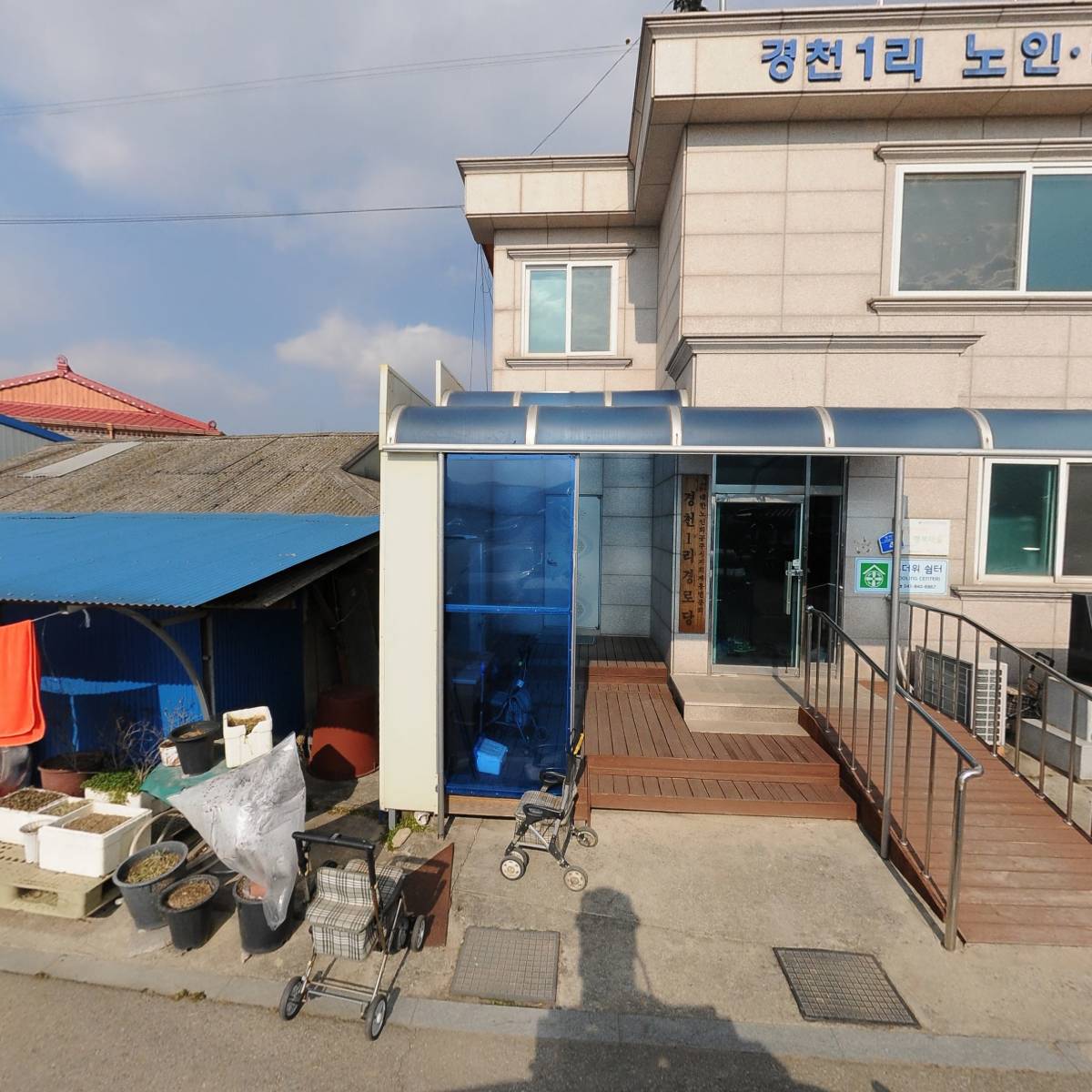 경천1리 마을환경발전위원회_3