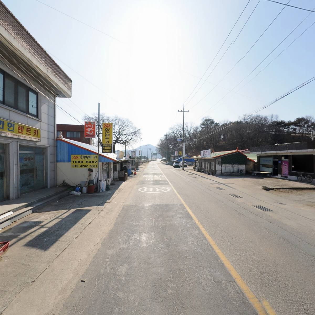 하마루치킨호프_2