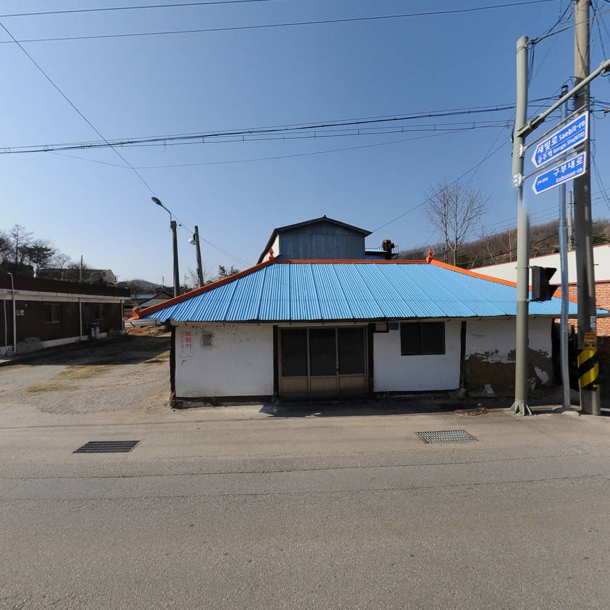 하마루치킨호프_3