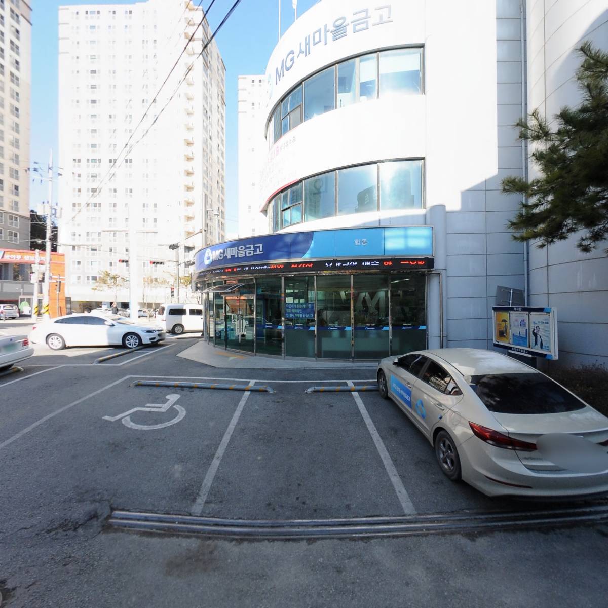 공주시 퓨전 고고장구 예술단_3