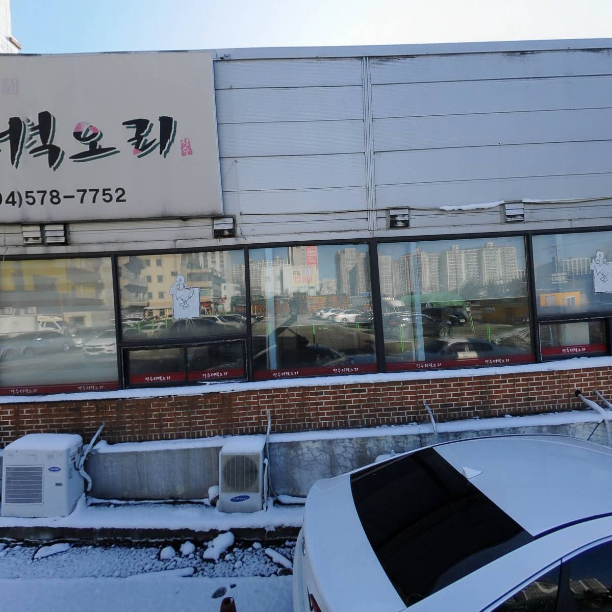 우리아이교육